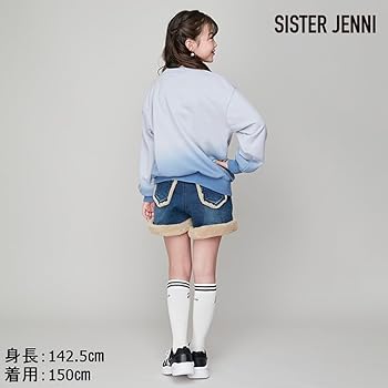 【シュリコ】アメリヴィンテージ　JENNIFER SCARF PANTS Ameri VINTAGE JENNIFER SCARF PANTS